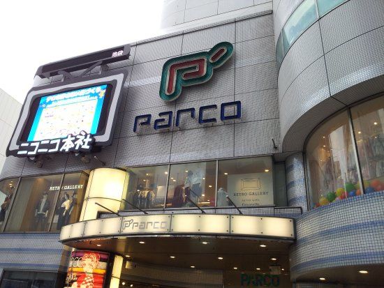 池袋parco